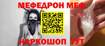 a pvp Малоярославец