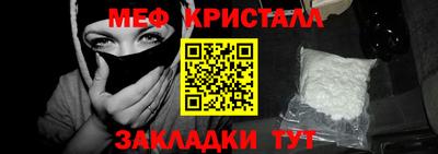 a pvp Малоярославец