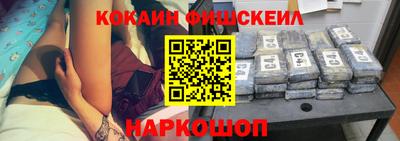 каннабис Мариинск