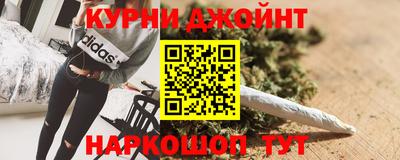 spice Малгобек