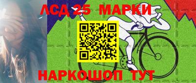 a pvp Малоярославец