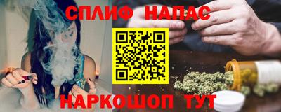 a pvp Малоярославец