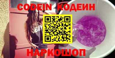 a pvp Малоярославец