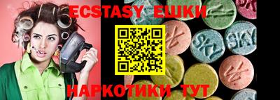 a pvp Малоярославец