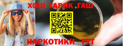 spice Малгобек