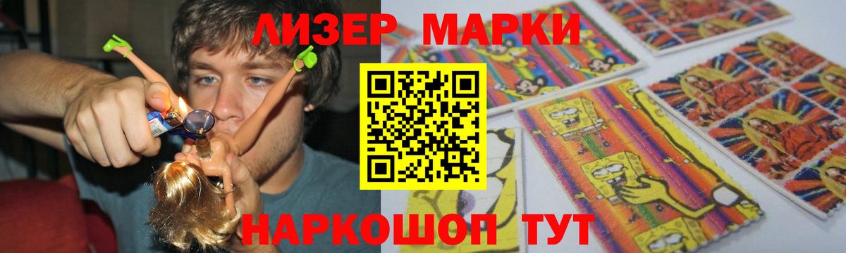 ЛСД экстази кислота  ЛСД экстази  Черногорск  Вход с VPN  Лсд 25 экстази кислота 
